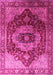 Machine Washable Persian Pink Traditional Rug, wshurb2930pnk