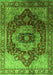 Machine Washable Persian Green Traditional Area Rugs, wshurb2930grn