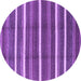 Round Machine Washable Oriental Purple Industrial Area Rugs, wshurb2931pur