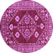 Round Machine Washable Oriental Purple Industrial Area Rugs, wshurb2932pur