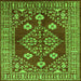 Square Machine Washable Oriental Green Industrial Area Rugs, wshurb2932grn