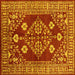 Square Oriental Yellow Industrial Rug, urb2932yw