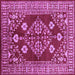 Square Oriental Purple Industrial Rug, urb2932pur