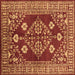 Square Machine Washable Oriental Brown Industrial Rug, wshurb2932brn