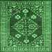 Square Machine Washable Oriental Emerald Green Industrial Area Rugs, wshurb2932emgrn