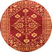 Round Oriental Orange Industrial Rug, urb2932org