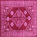 Square Machine Washable Oriental Pink Industrial Rug, wshurb2932pnk