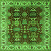 Square Oriental Green Traditional Rug, urb2933grn