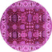 Round Oriental Pink Traditional Rug, urb2933pnk