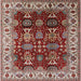 Square Mid-Century Modern Red Oriental Rug, urb2933