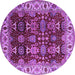 Round Machine Washable Oriental Purple Traditional Area Rugs, wshurb2933pur