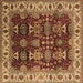 Square Machine Washable Oriental Brown Traditional Rug, wshurb2933brn