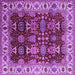 Square Machine Washable Oriental Purple Traditional Area Rugs, wshurb2933pur