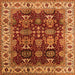 Square Oriental Orange Traditional Rug, urb2933org