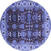 Round Oriental Blue Traditional Rug, urb2933blu