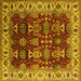 Square Machine Washable Oriental Yellow Traditional Rug, wshurb2933yw