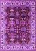 Machine Washable Oriental Purple Traditional Area Rugs, wshurb2933pur