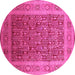 Round Machine Washable Oriental Pink Traditional Rug, wshurb2934pnk