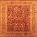 Square Oriental Orange Traditional Rug, urb2934org