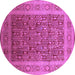 Round Oriental Purple Traditional Rug, urb2934pur