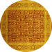 Round Machine Washable Oriental Yellow Traditional Rug, wshurb2934yw