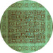 Round Oriental Turquoise Traditional Rug, urb2934turq