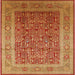 Square Mid-Century Modern Scarlet Red Oriental Rug, urb2934