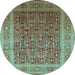 Round Oriental Light Blue Traditional Rug, urb2934lblu