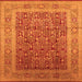 Square Machine Washable Oriental Orange Traditional Area Rugs, wshurb2934org