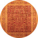 Round Machine Washable Oriental Orange Traditional Area Rugs, wshurb2934org