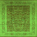 Square Oriental Green Traditional Rug, urb2934grn