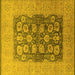 Square Machine Washable Oriental Yellow Traditional Rug, wshurb2935yw