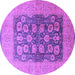 Round Machine Washable Oriental Purple Traditional Area Rugs, wshurb2935pur