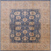 Square Mid-Century Modern Puce Purple Oriental Rug, urb2935