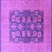 Square Oriental Purple Traditional Rug, urb2935pur