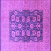 Square Machine Washable Oriental Purple Traditional Area Rugs, wshurb2935pur