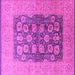 Square Machine Washable Oriental Pink Traditional Rug, wshurb2935pnk