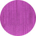 Round Oriental Pink Industrial Rug, urb2936pnk