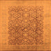 Square Oriental Orange Traditional Rug, urb2937org