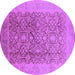 Round Machine Washable Oriental Purple Traditional Area Rugs, wshurb2937pur