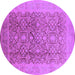 Round Oriental Purple Traditional Rug, urb2937pur