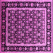 Square Oriental Pink Traditional Rug, urb2938pnk