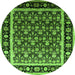 Round Machine Washable Oriental Green Traditional Area Rugs, wshurb2938grn