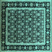 Square Machine Washable Oriental Turquoise Traditional Area Rugs, wshurb2938turq