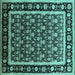 Square Oriental Turquoise Traditional Rug, urb2938turq