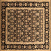 Square Machine Washable Oriental Brown Traditional Rug, wshurb2938brn