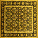 Square Oriental Yellow Traditional Rug, urb2938yw