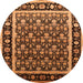 Round Oriental Orange Traditional Rug, urb2938org