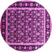 Round Machine Washable Oriental Pink Traditional Rug, wshurb2938pnk