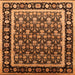 Square Machine Washable Oriental Orange Traditional Area Rugs, wshurb2938org